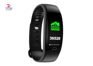 Wholesale Waterproof CE ROHS Smart Watch Manual Fitness Tracker Blood Pressure Heart Rate smart Bracelet from china suppliers