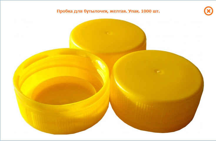 Portable Plastic Bottle Capping Machine , Electric Handheld Bottle Capper