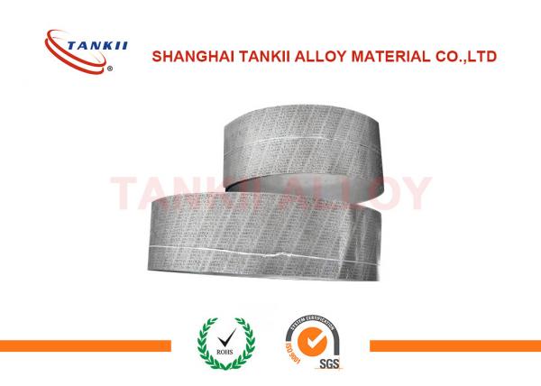 Quality Pure Nickel Strip / Ni Strip 0.01 - 10mm Thick Nicr Alloy Annealed Soft Nickel 99.9% for sale
