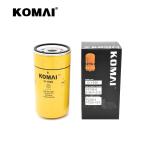 Lubriion Systems Komatsu Filters Cartridge Oil Filter 34340-10101 OEM Available