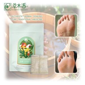 Wholesale 12 Herbal Foot Bath Bag For Circulation And Stress Relief Golden Herbal Foot Soak from china suppliers