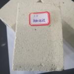 Refractory Fire Silica Bricks High Performance Dense 230 X 114 X 65 Mm Silica