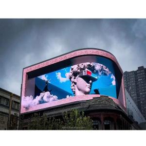 Wholesale SMD P6 Outdoor LED Display Digital Board 3840Hz from china suppliers