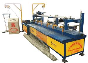 Wholesale High Speed 250m2/ hour Iron Fully Automatic Chain Link Machine For 2-6m Width from china suppliers