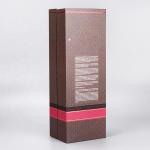 Single Bottle Cardboard Decorative Gift Magnetic Closure Box Embossing