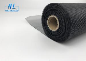 Wholesale 1.8m Wide Standard 18*16 Black PVC Coated Fiberglass Insect Screen from china suppliers