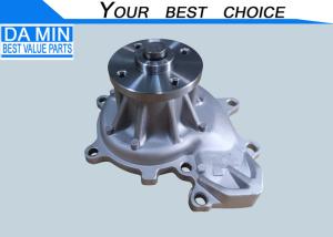 Wholesale Flange Plate ISUZU NPR Water Pump 8973333610 For 4HF1 4HG1 Well Waterproof Hard Shell from china suppliers