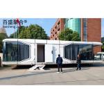 Special Shipment Prefabricated Space Capsule House for Eco-Friendly Camping