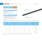 FT2 UL3138 Silicone Rubber Insulated Wire Cables 300v 150C 20AWG Black Uav