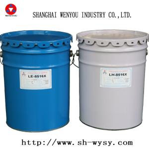 Wholesale High Quality Outdoor Room Temperature Epoxy Resin Alicyclic Epoxy Resin from china suppliers