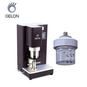 Wholesale 50/150 / 300 / 500ml Lab Planetary Vacuum Mixer Lithium Ion Battery Lab Research from china suppliers