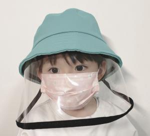 Wholesale Anti Flu PPE Personal Protective Equipment Safety Face Shield For Kids from china suppliers