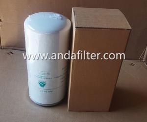 Wholesale High Quality Fuel Filter For TC VG1560080012 from china suppliers