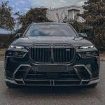 For BMW X7 Carbon Fiber Body Kit X7 Upgraded LD-style Carbon Fiber Front Lip