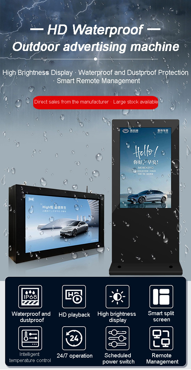 Outdoor Advertising Display Digital Signages Player Media 4K Android 2500 3000nits Monitor Totem