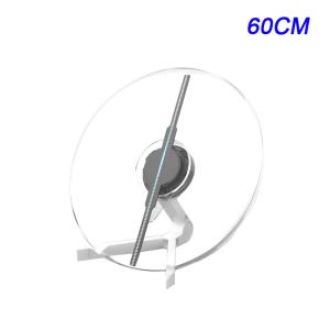 Wholesale 60CM Slim 3D Fan Hologram 3D Holographic Projection For Art Galleries from china suppliers