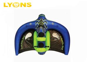 Wholesale Bule Inflatable Water Toys , Stimulated Inflatable Flying Manta Ray from china suppliers