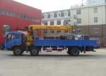 Safety Telescopic Boom Truck Mounted Crane For Telecommunications facilities