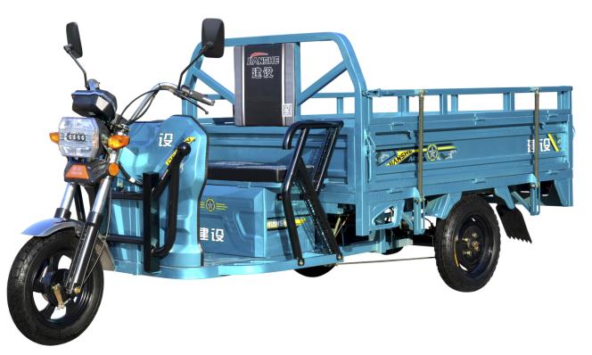 2000kg Three Wheel Cargo Motorcycle