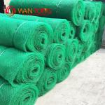 3D Geomat Composite Protecting Layer Geocomposite for Drainage After-sale