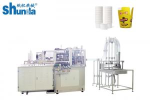 Wholesale Automatic Paper Take-Away Food Box Forming Machine with Customized Mould from china suppliers