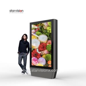 Wholesale LCD Outdoor Digital Signage Totem 3000nits Ultra High Brightness For Street from china suppliers
