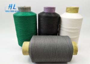 Wholesale Excellent Water Resistance 34tex 1/0 PVC Fiberglass Yarn For Spray Up Roving from china suppliers