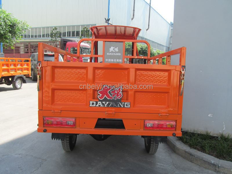 32Ah Storage Battery Heavy Duty Closed Cabin Adult Tricycle with Keel 40*100mm Frame