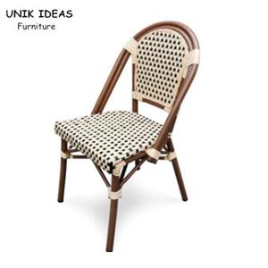 Wholesale Wicker French Rattan Garden Chair Vintage Restaurant Cafe Bistro Dining Chair from china suppliers