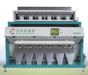 Wholesale clasificador de color para frijoles from china suppliers