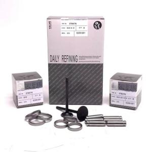 Wholesale C7 Excavator Parts For Caterpillar Valve Valve Seat Guide 252-7801 147-8211 from china suppliers