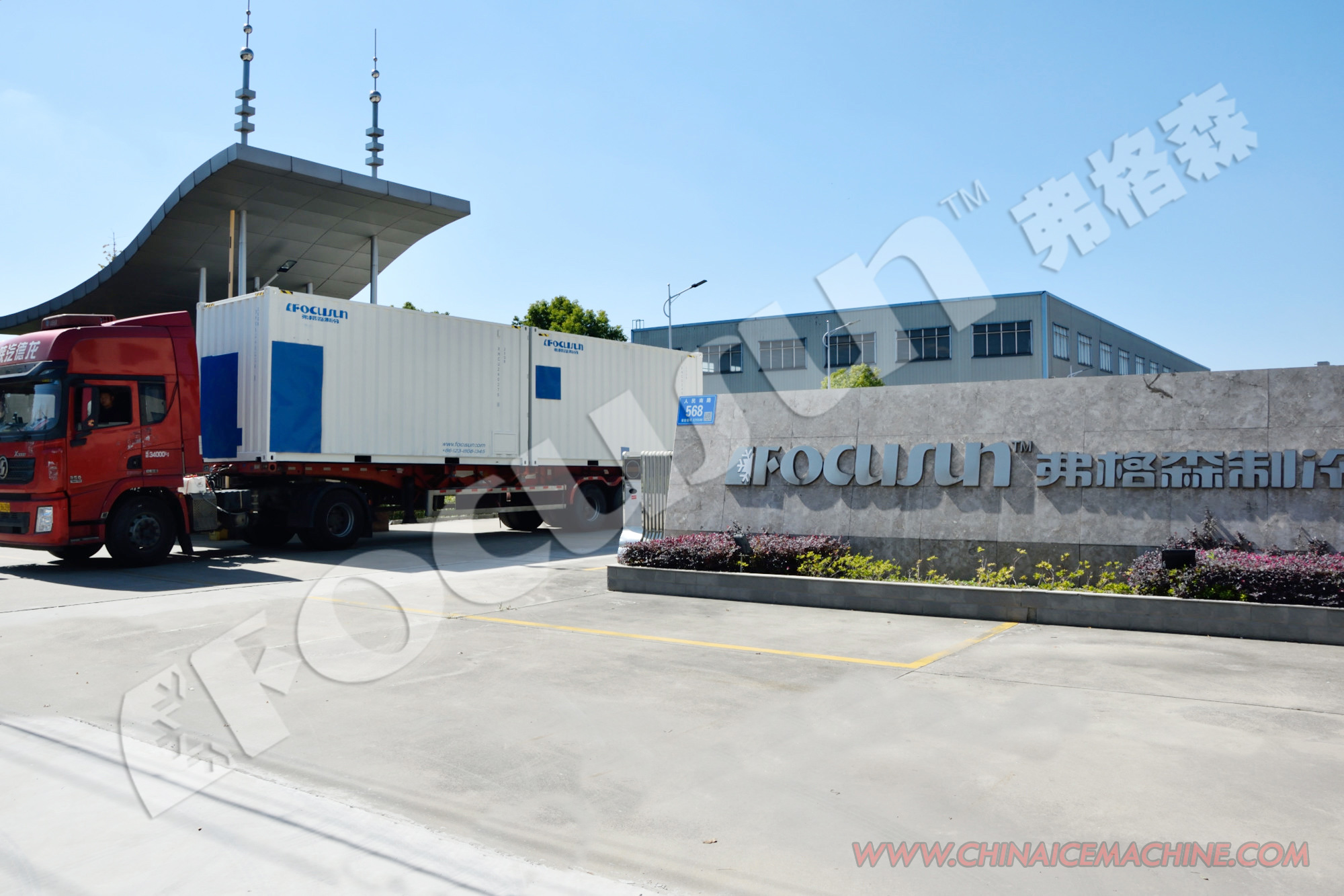 800W-1500W Professional Stage Snow Machine for Outdoor Party -24C Evaporative Temperature