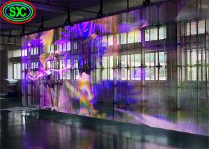 Wholesale Transparent LED Screen P3.91 commercial advertising glass window display indoor transparent led display screen from china suppliers