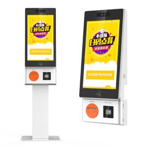 Wholesale LKS 24inch 27inch Self Ordering Kiosk for Fast Food Restaurant from china suppliers