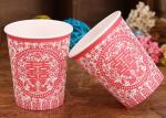 Custom To Go Coffee Cups With Lids , Christmas Paper Cups For Hot Drinks