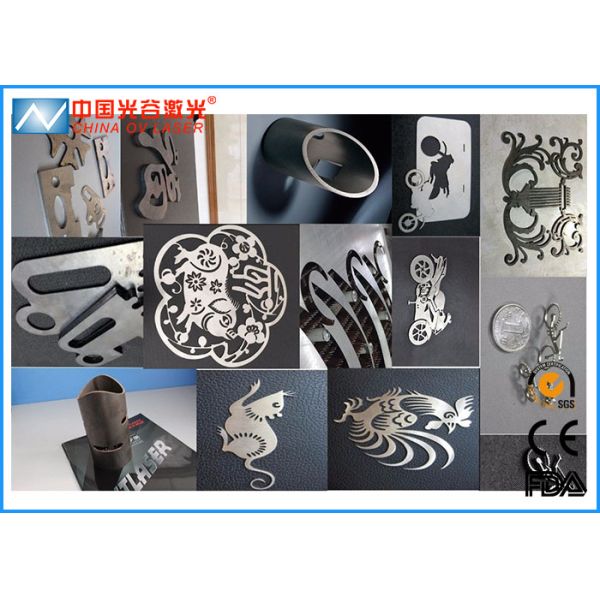Stainless Steel Sheet Metal Laser Cutting Machine 50m/min Speed