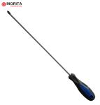 Long Reach Screwdrivers 2 Pack Pozidriv And Flat Head Magnetic Tips Ergonomic