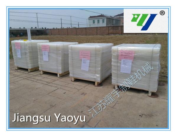 Non Standard Plastic Sheets For Cutting Machine / Artificial Flower / Textile