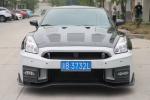 Nissan GTR Carbon fiber body Kit GTR r35 Upgraded 2024nismo style front and rear