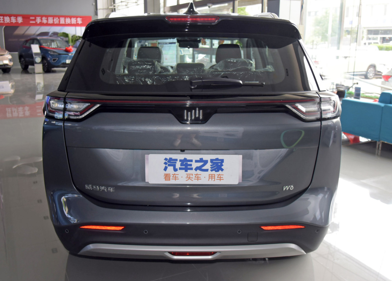 Weltmeister W6 2021 520km NEX Explorer Edition Medium SUV Electric 5 Door 5 Seats