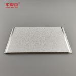 Moisture Resistant Lightweight PVC Ceiling Panels 2.64kg/m2