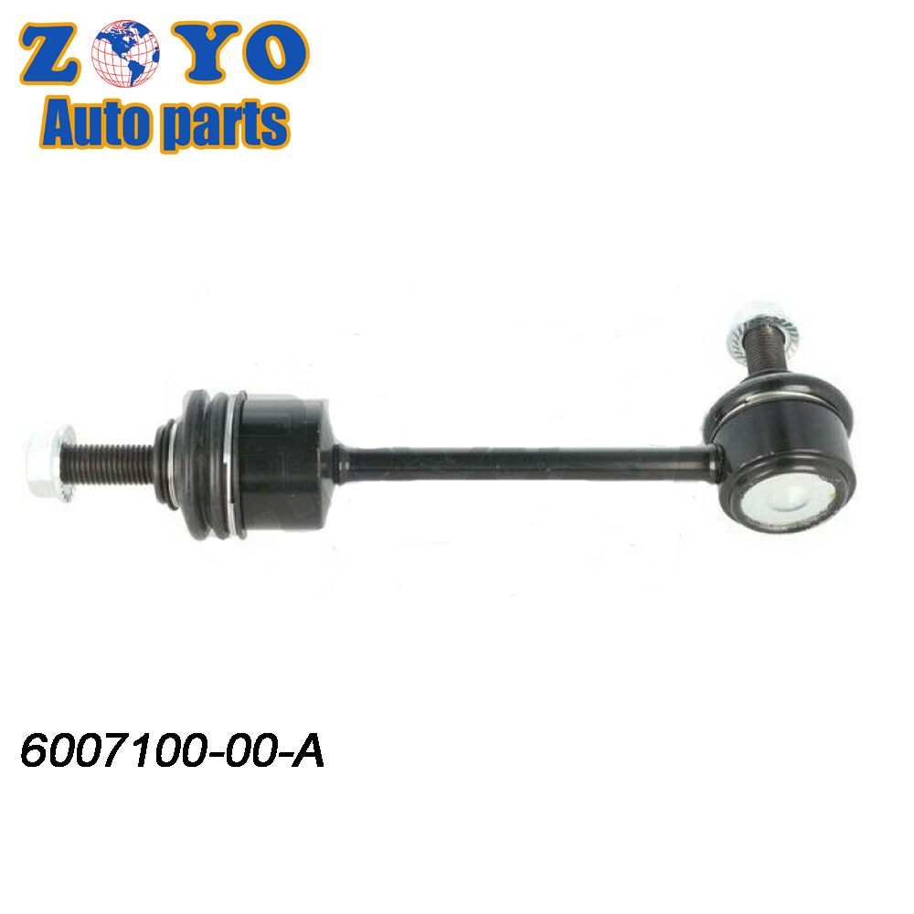 Tesla Model S Control Arm Replacement Durable Steel Car Part for Car Suspension System