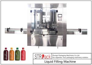 Wholesale 100ml - 1L Rotary Liquid Filling Machine For Antifreeze Beverages / Motor Oil 3000 B/H from china suppliers