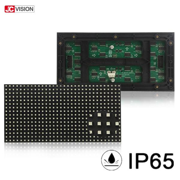 High Gray Scale IP65 P8 Outdoor Digital Signage Display 100000 Hours SMD LED