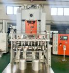9000pcs/H Aluminum Foil Manufacturing Machine 12000pcs/H SMC Foil Box Making