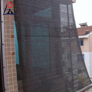 Wholesale 60 Anti Uv Sun Shade Net Agricultural Garden Black Color Green House from china suppliers