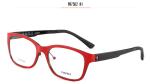 Durable Lightweight Plastic Frames / Popular Lightweight Flexible Eyeglass