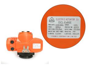 Wholesale Quarter Turn Explosion Proof 600Nm AC220V Inching Electric Valve Actuator from china suppliers