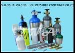 0.7L DOT High Pressure Aluminum Gas Cylinder Safety Gas Cylinder for Use CO2