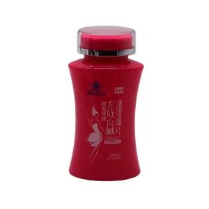 Wholesale Design PET Collect Waist Bottle for Dietary Nutrition Supplement Capsule Pill Tablet from china suppliers